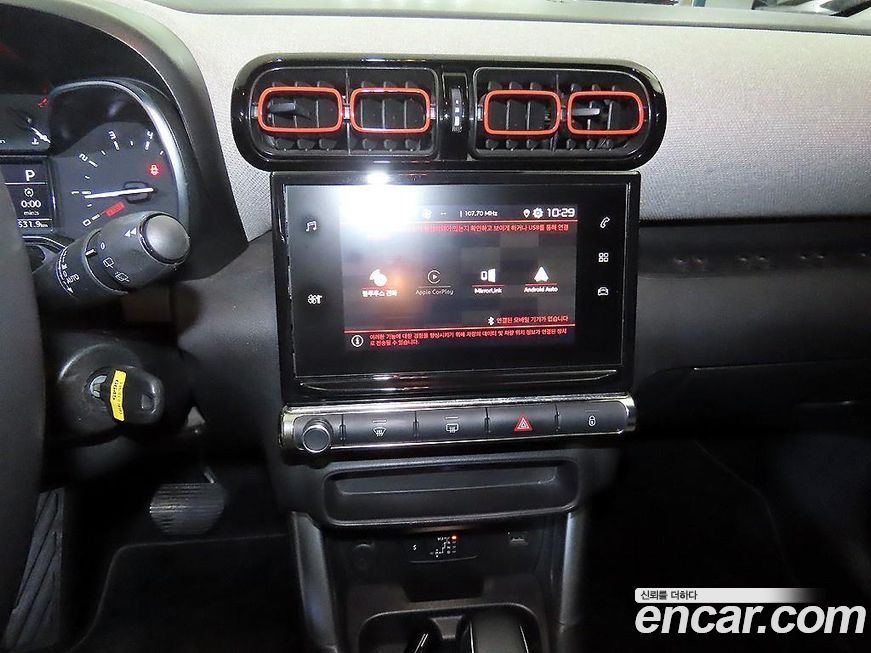 Citroen-DS C3 Aircross 2020