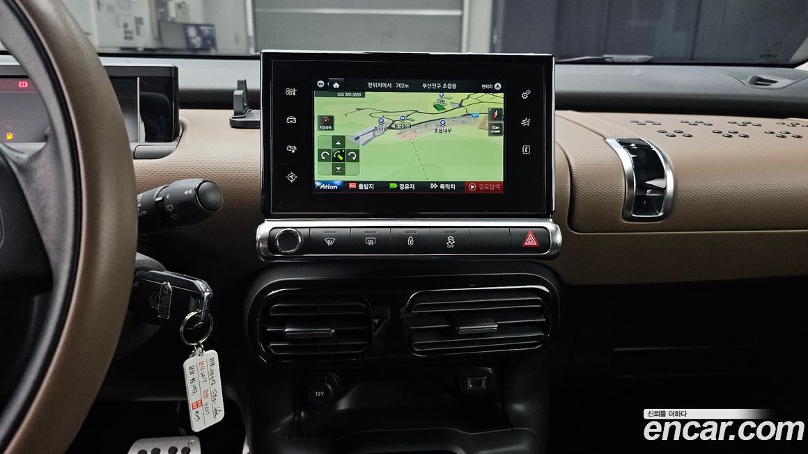 Citroen-DS C4 CACTUS 2017