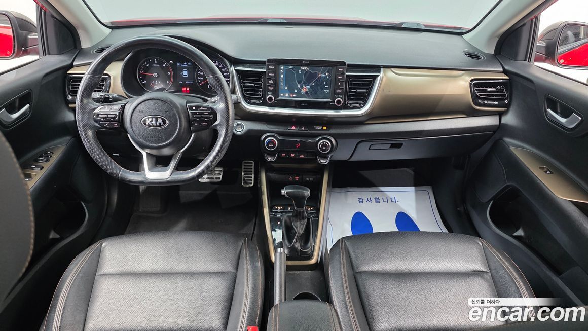 Kia Stonic 2018
