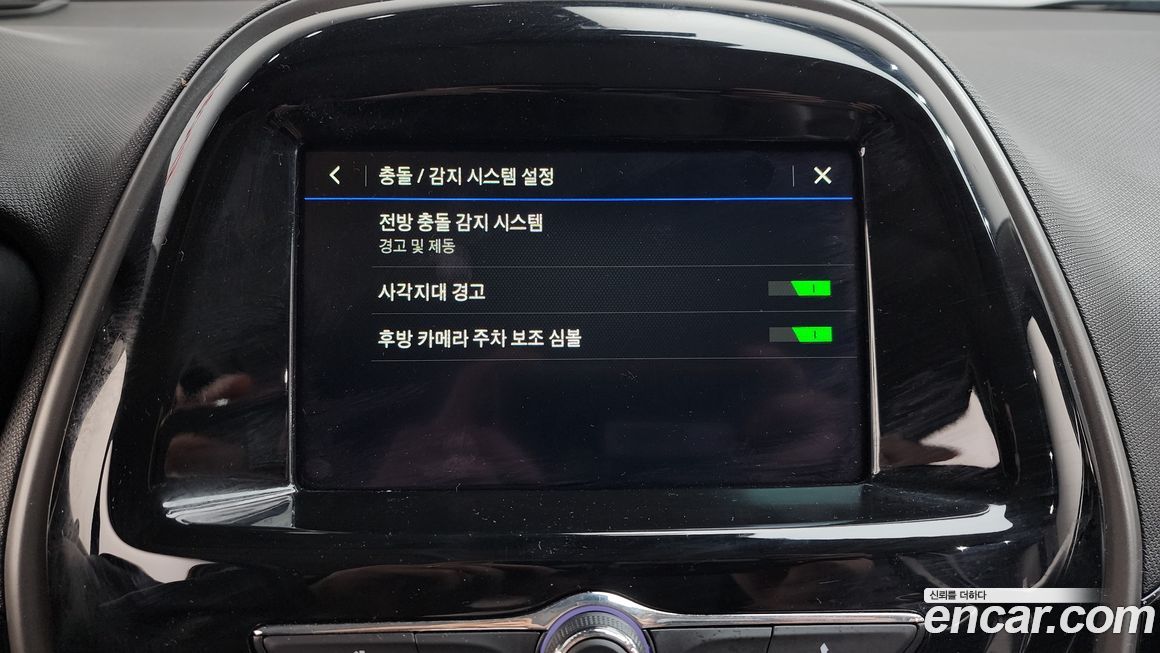 ChevroletGMDaewoo Spark 2021