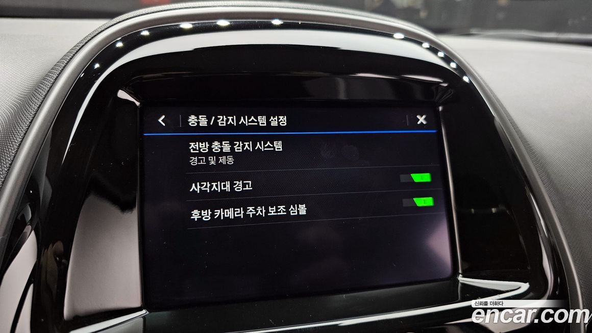 ChevroletGMDaewoo Spark 2021