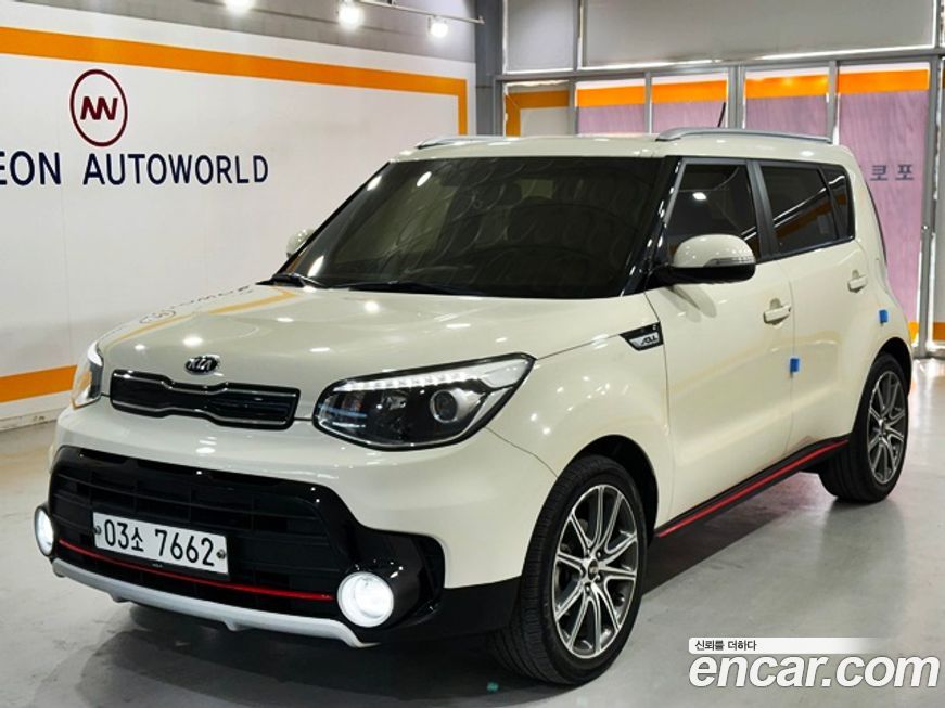 Kia Soul 2017
