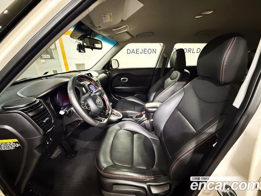 Kia Soul 2017