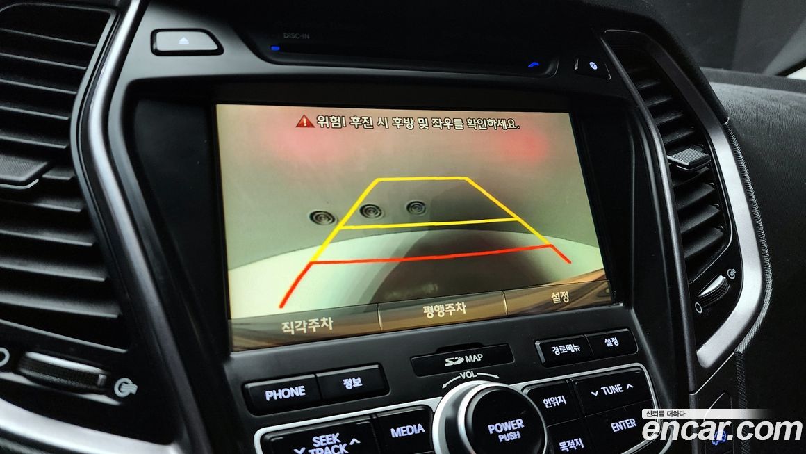 Hyundai Santafe 2015