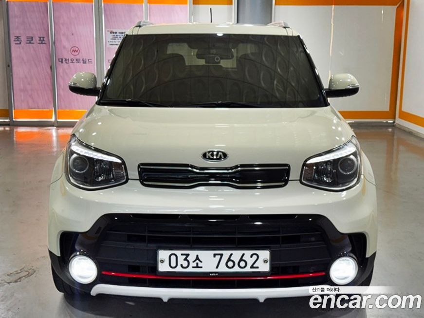 Kia Soul 2017