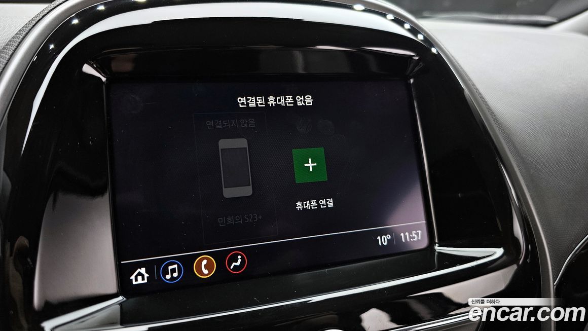 ChevroletGMDaewoo Spark 2021