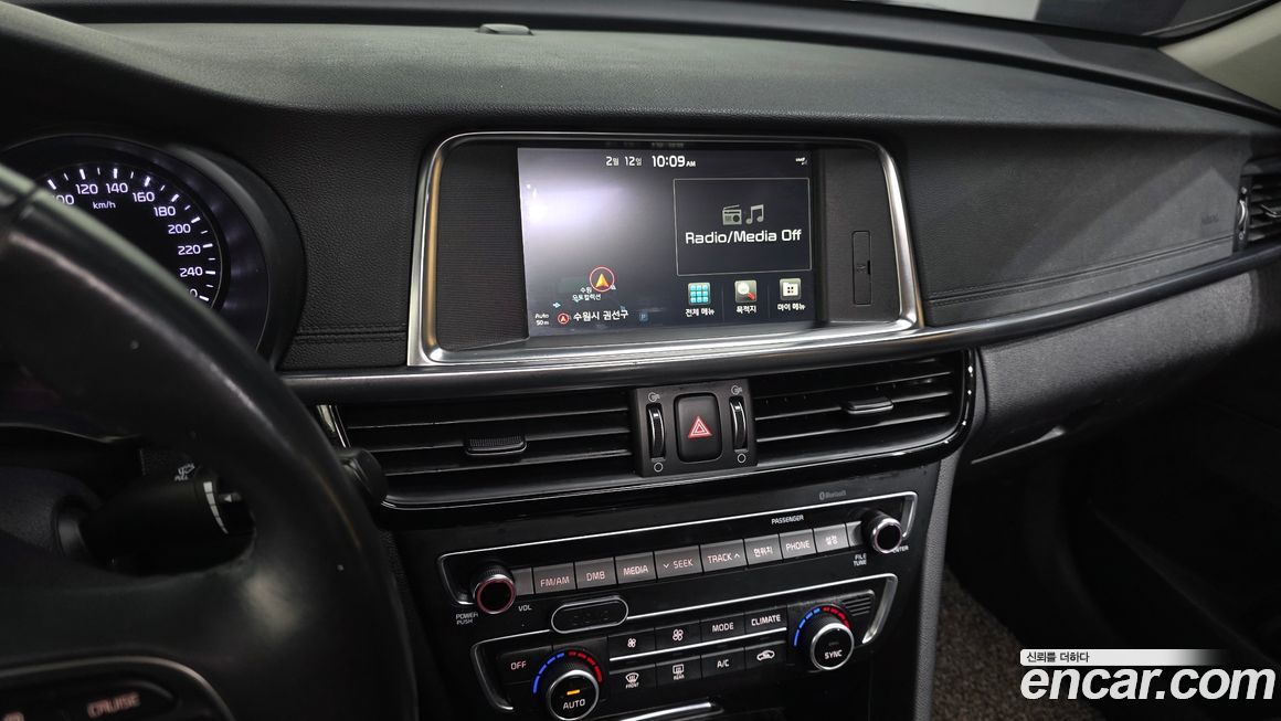 Kia K5 2016