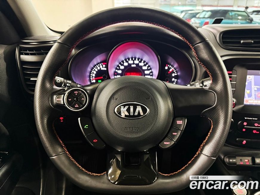 Kia Soul 2017