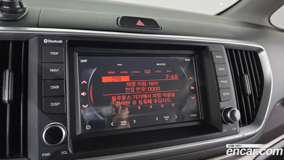Kia RAY 2019