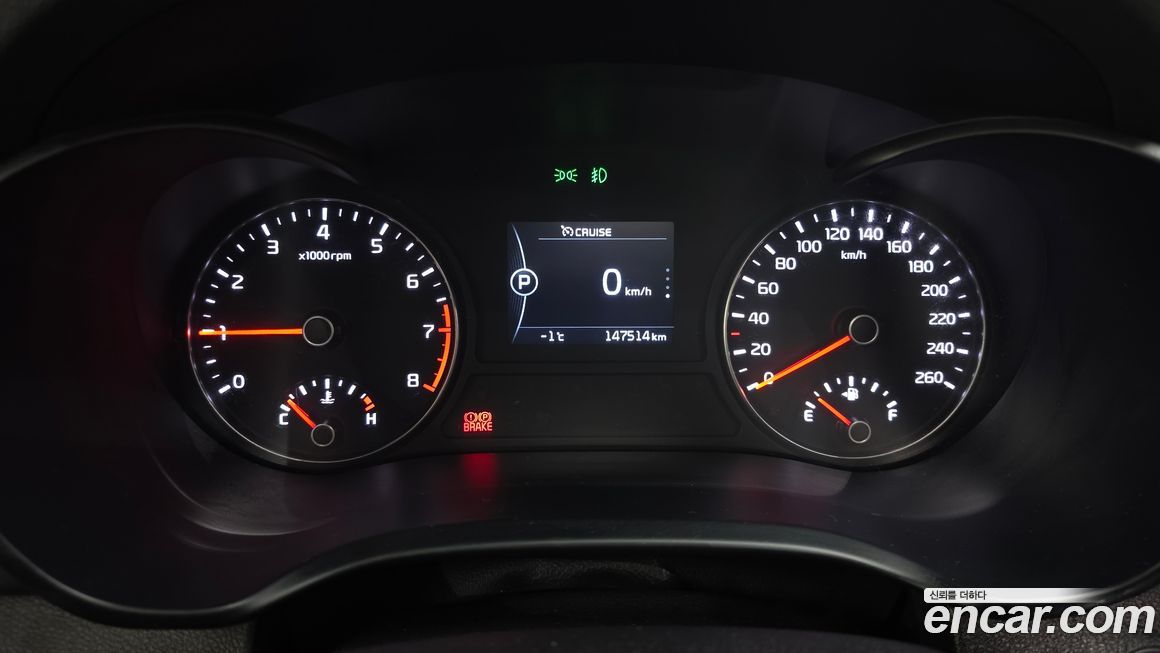 Kia K5 2016