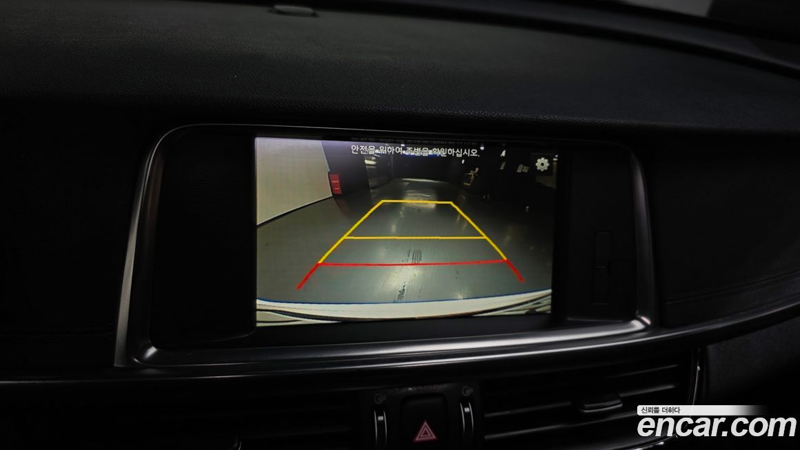 Kia K5 2016