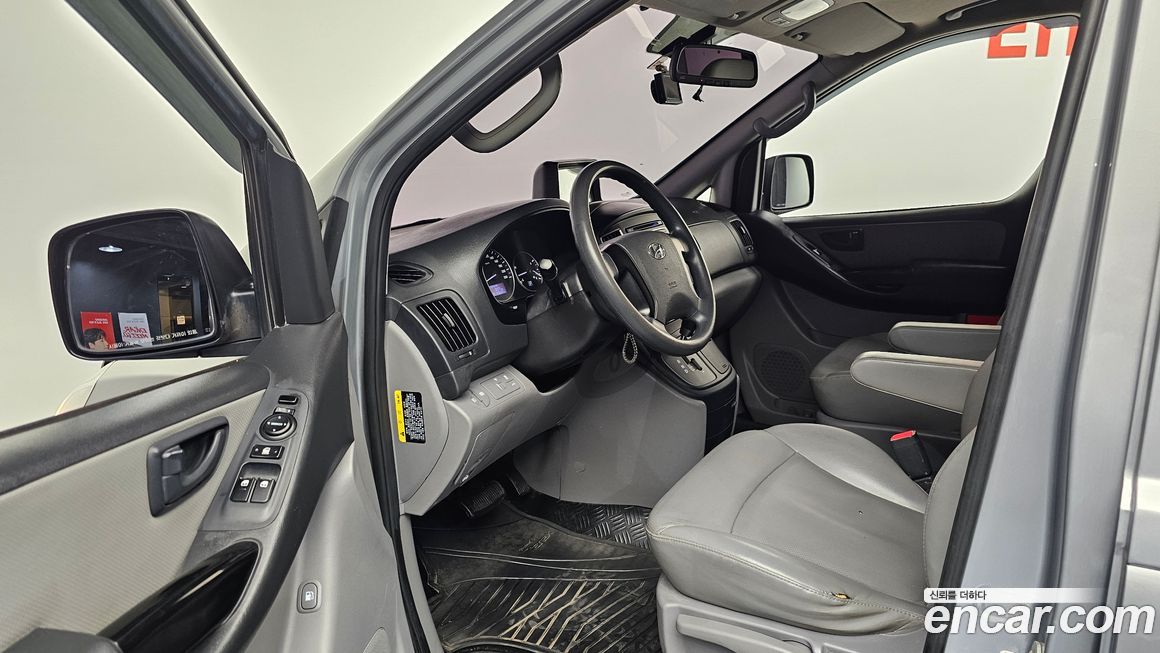 Hyundai Starex 2018