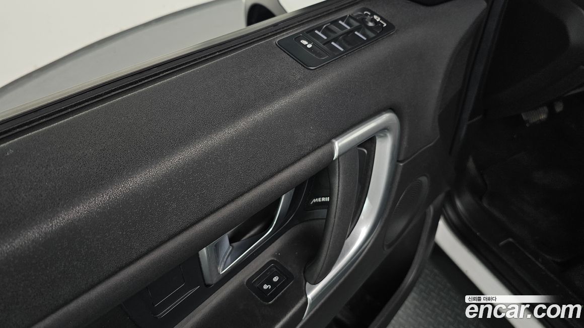 Land Rover Discovery Sport 2017