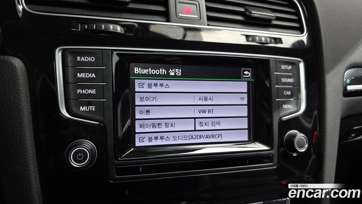 Volkswagen Golf 2015