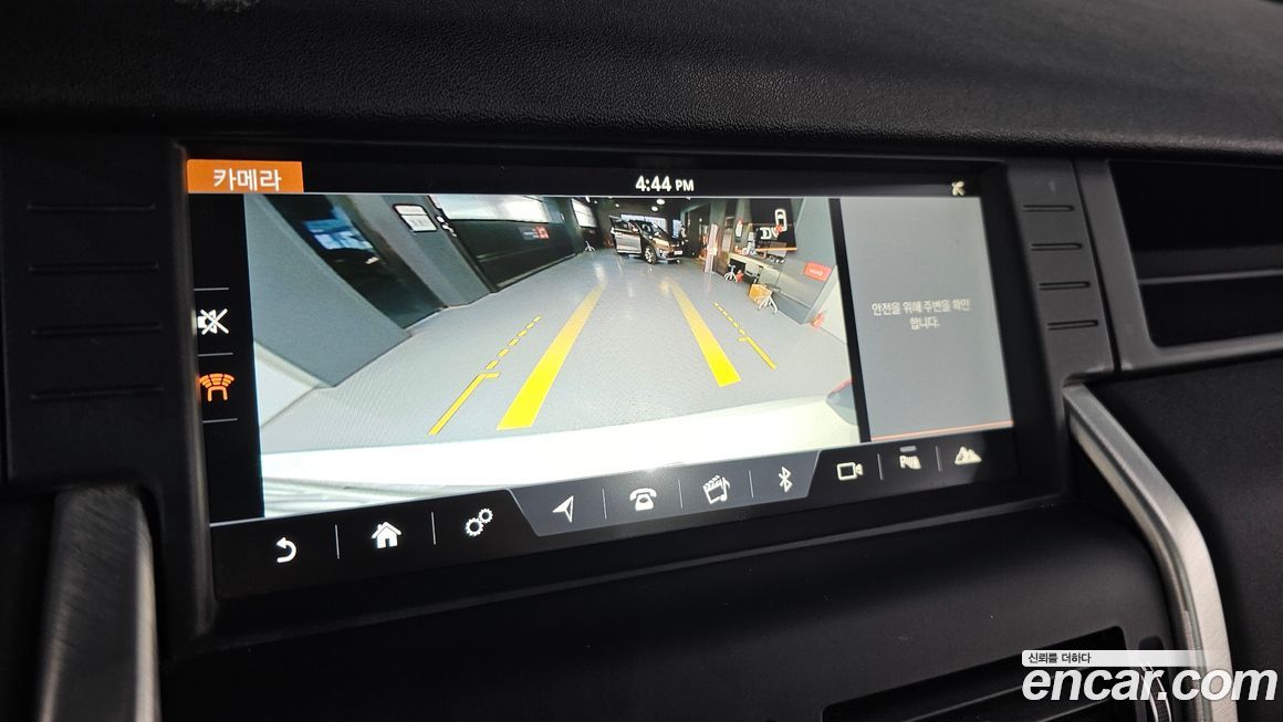 Land Rover Discovery Sport 2017