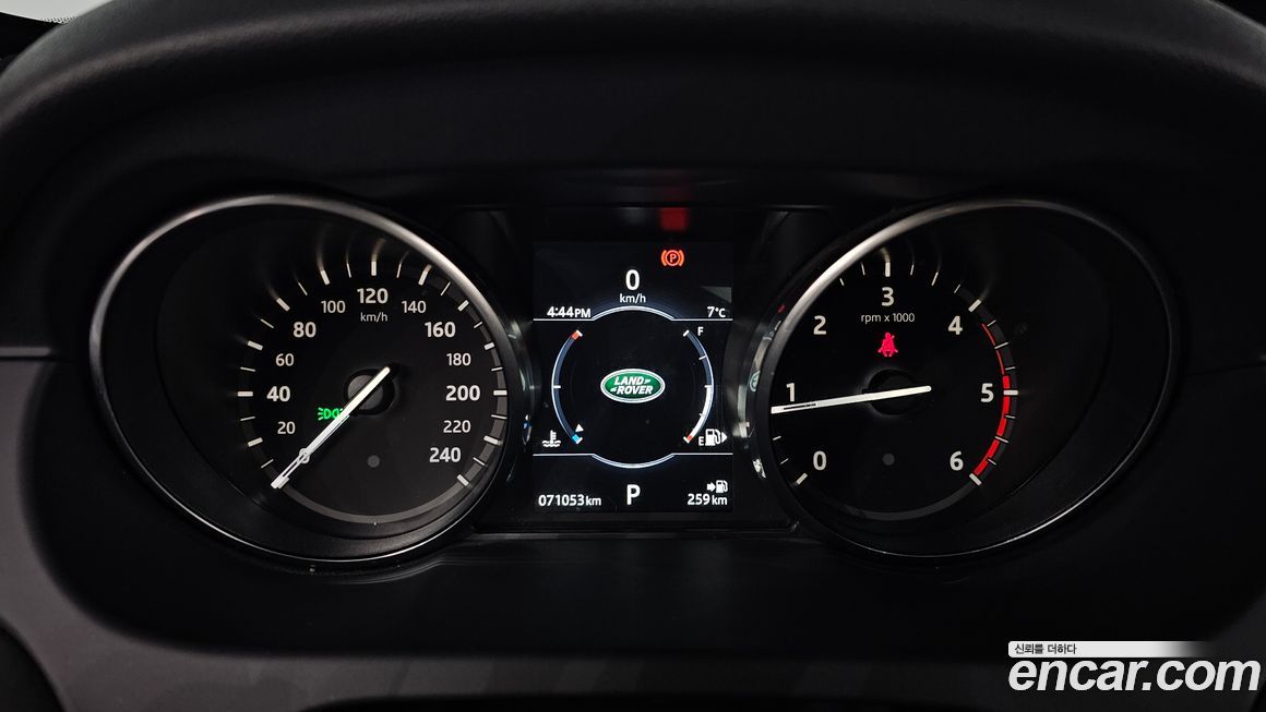 Land Rover Discovery Sport 2017