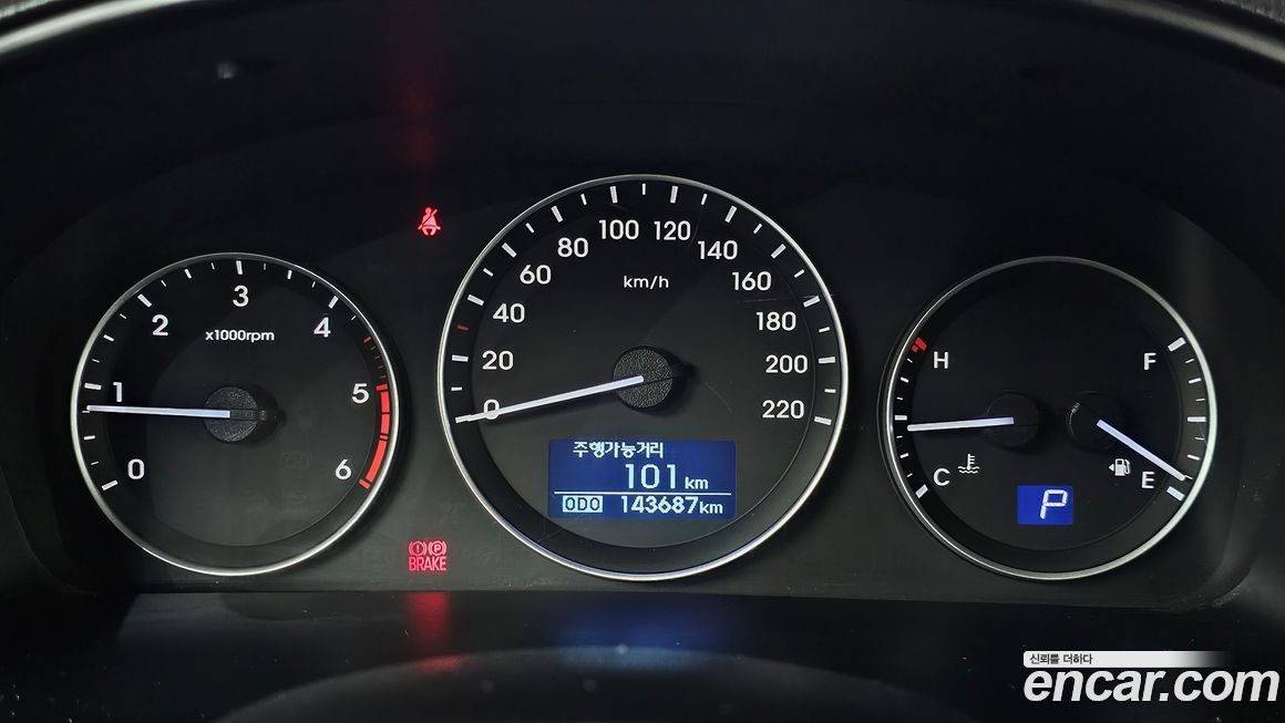Hyundai Starex 2018