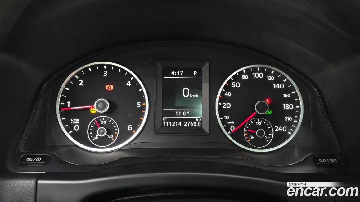 Volkswagen Tiguan 2015