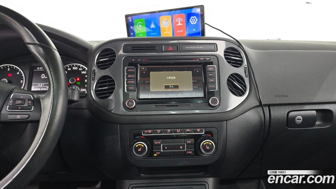 Volkswagen Tiguan 2015