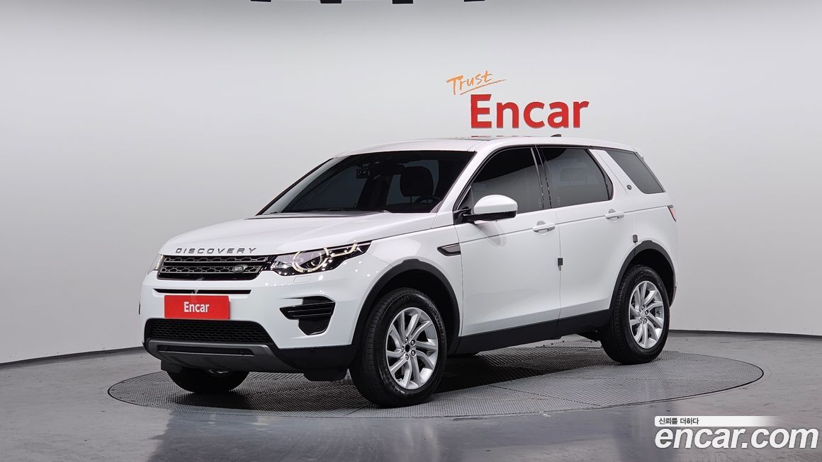 Land Rover Discovery Sport 2017