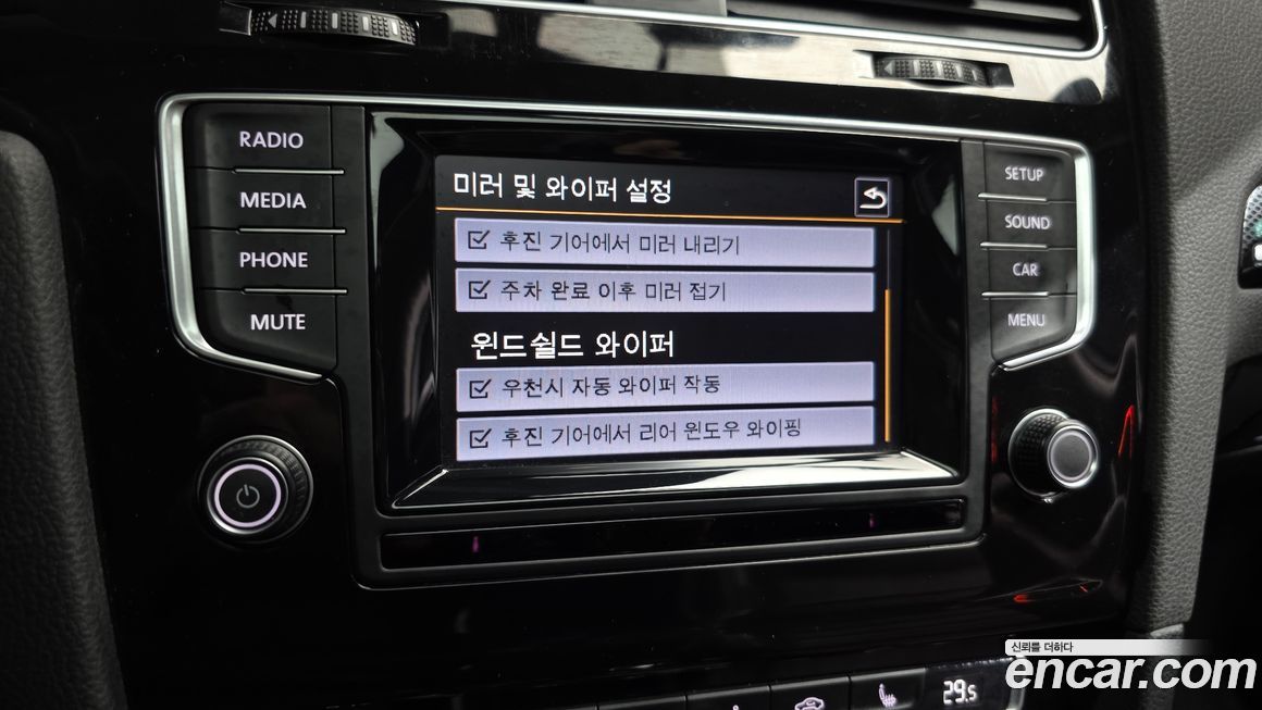 Volkswagen Golf 2015