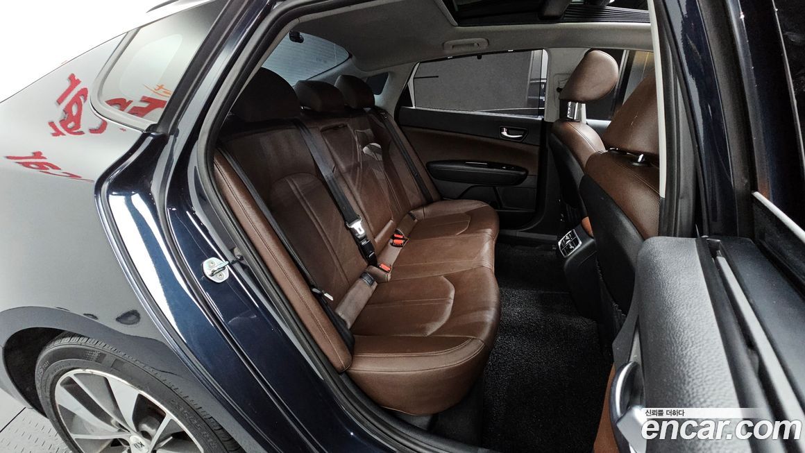Kia K5 2016