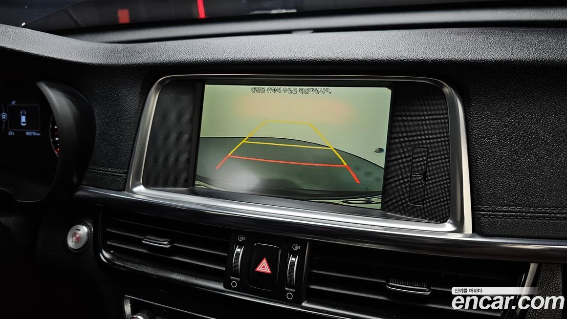 Kia K5 2016