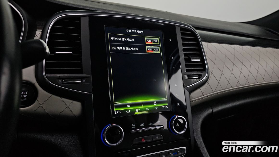 Renault-KoreaSamsung SM6 2020