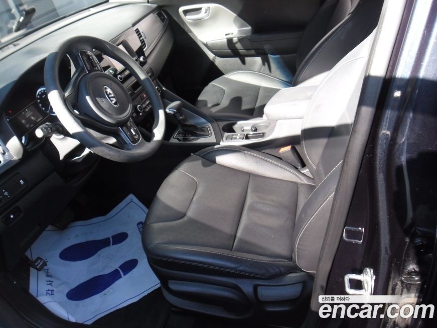 Kia Niro 2017