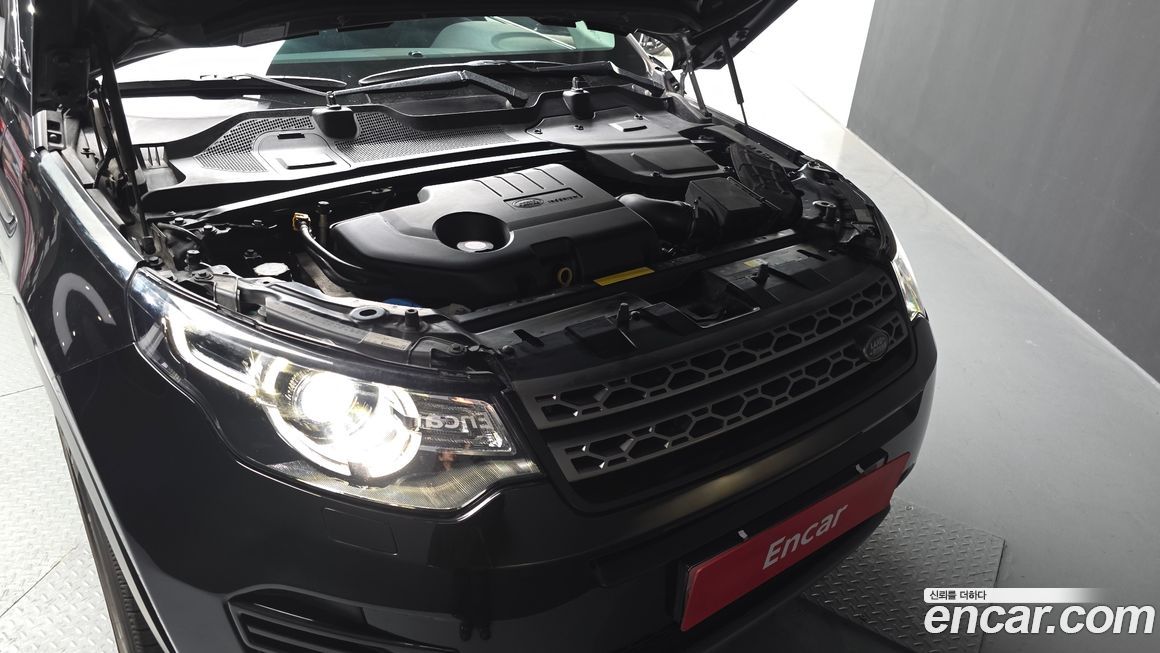 Land Rover Discovery Sport 2017