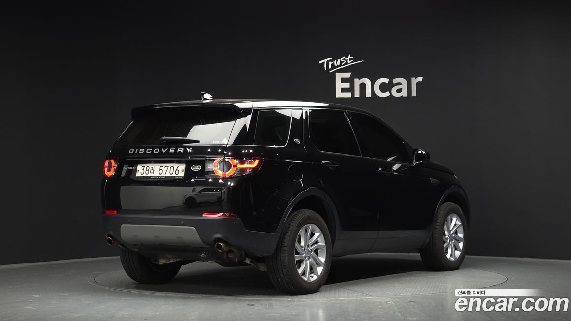 Land Rover Discovery Sport 2017