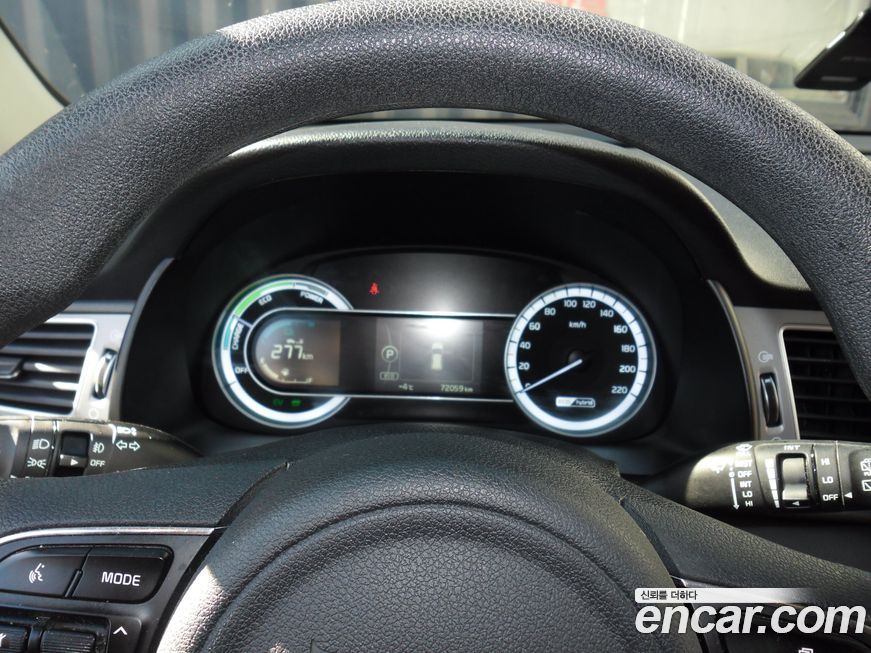 Kia Niro 2017