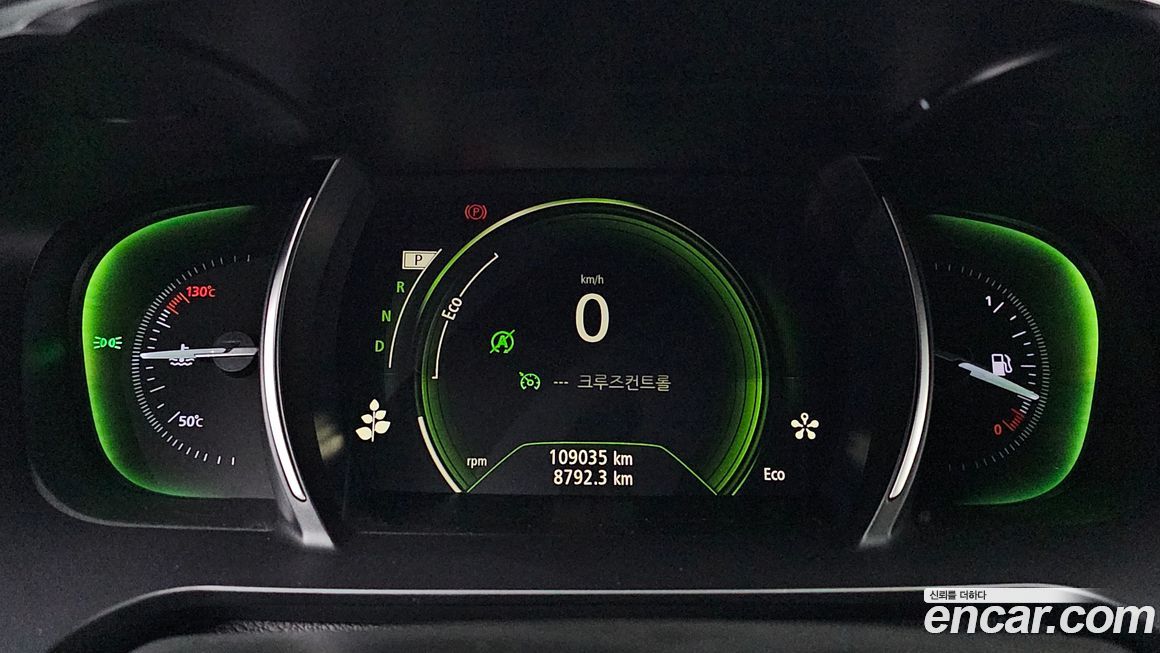 Renault-KoreaSamsung SM6 2020