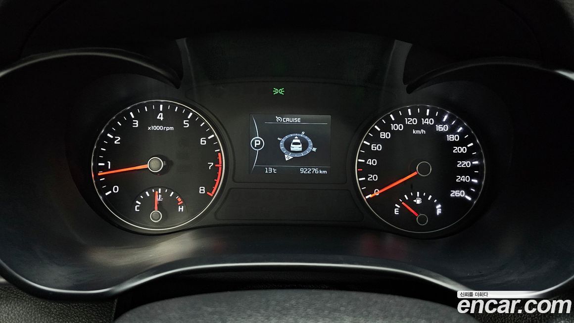 Kia K5 2016