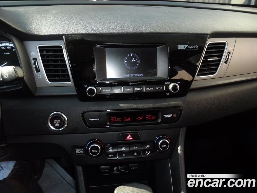 Kia Niro 2017