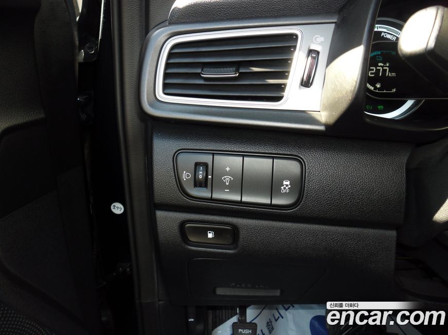 Kia Niro 2017