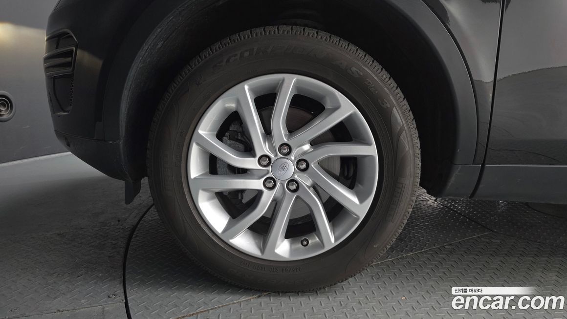 Land Rover Discovery Sport 2017