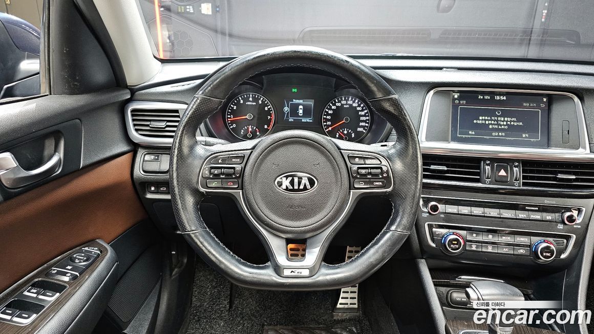 Kia K5 2016
