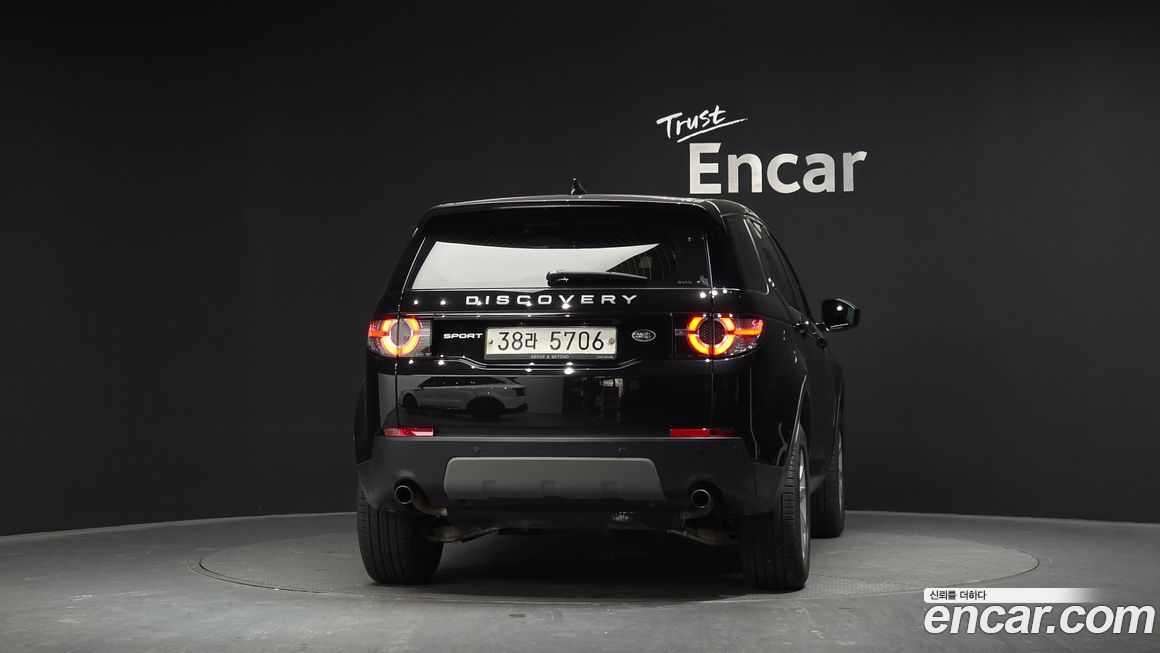 Land Rover Discovery Sport 2017