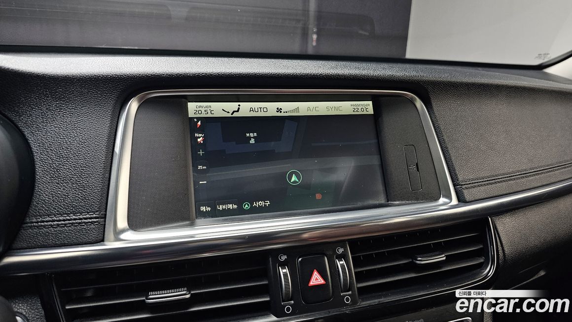 Kia K5 2016