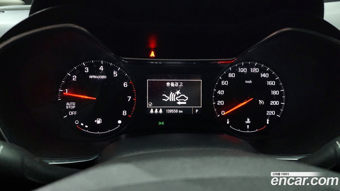 ChevroletGMDaewoo Trailblazer 2022