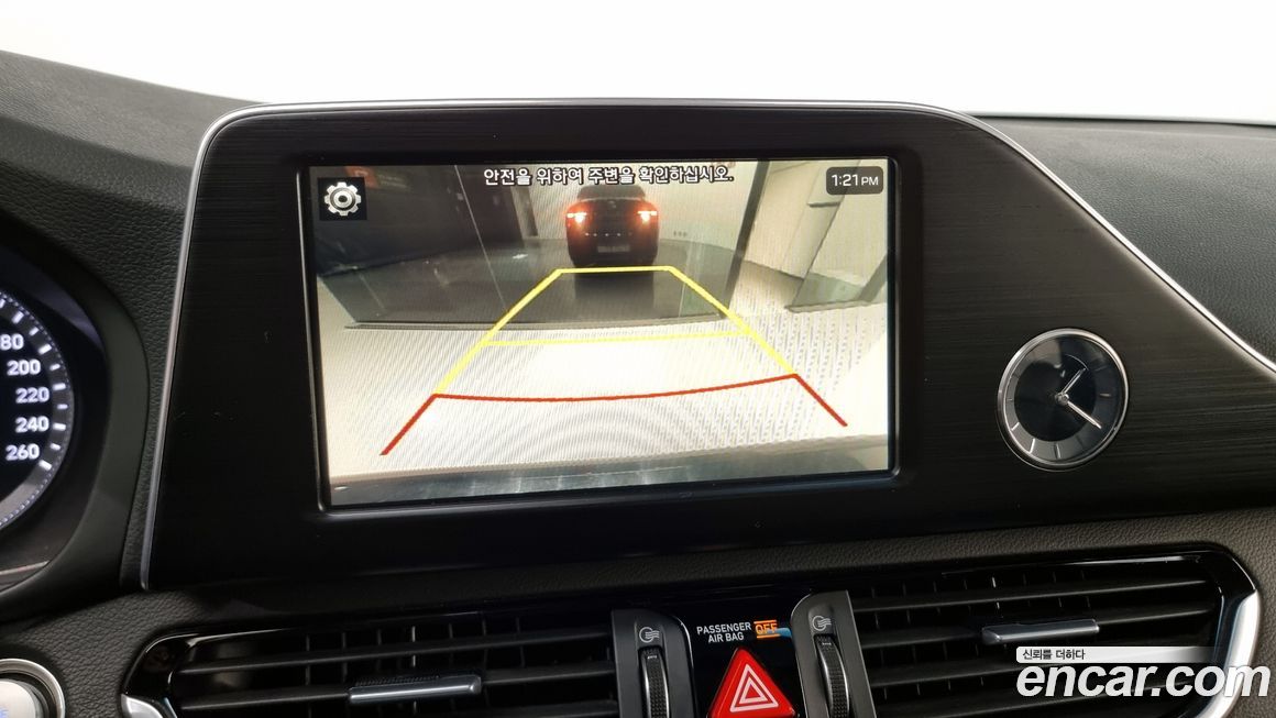 Hyundai Grandeur 2017