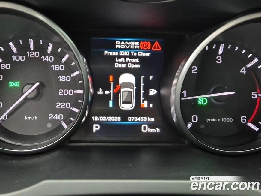 Land Rover Range Rover Evoque 2013