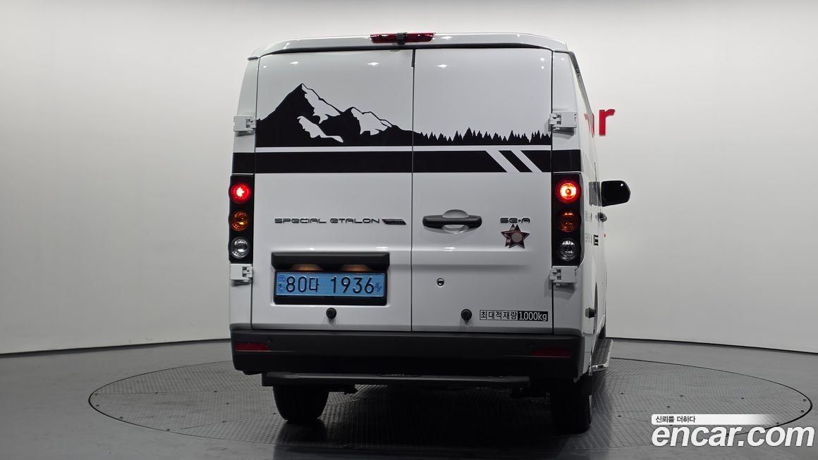 Geely SE-A2 Van 2023