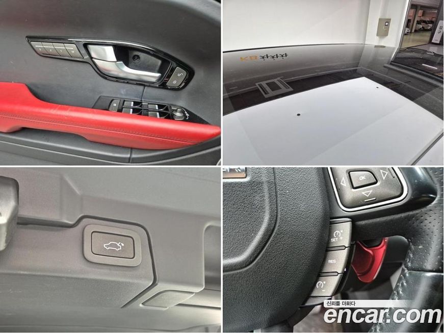 Land Rover Range Rover Evoque 2013