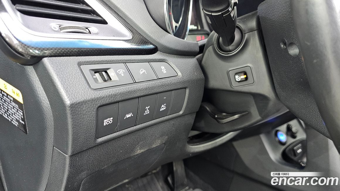 Hyundai Maxcruz 2014