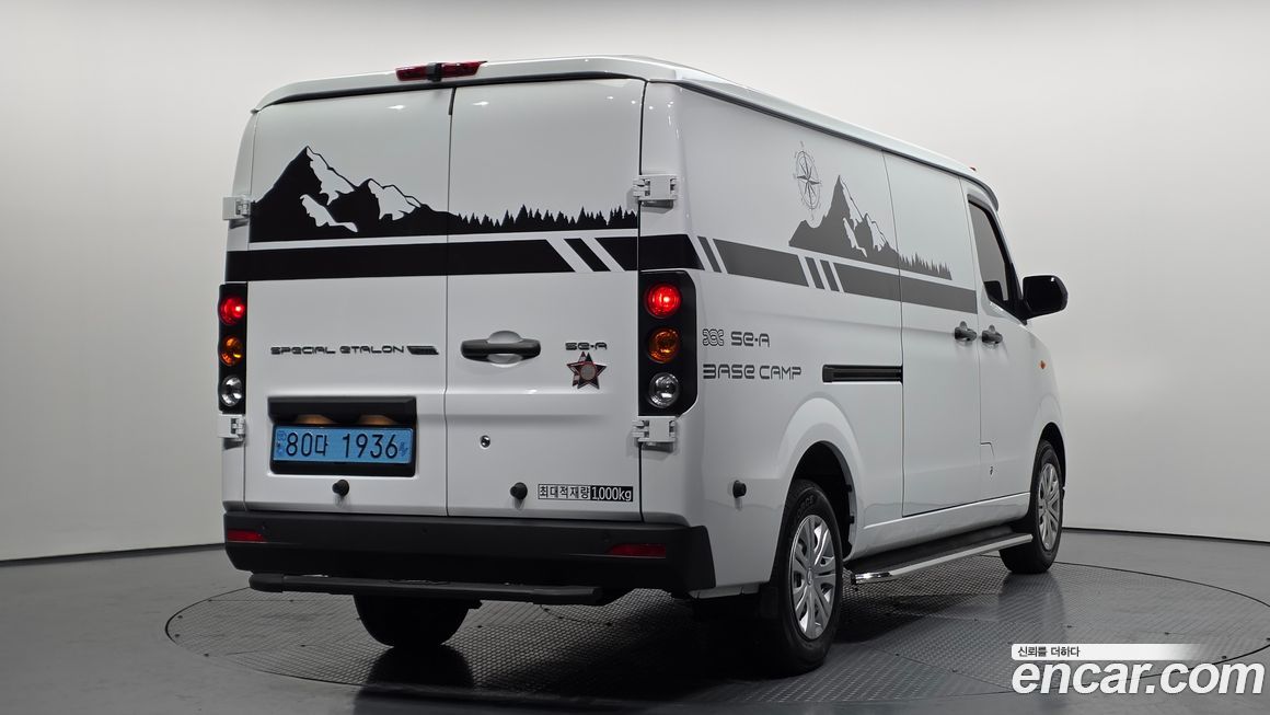 Geely SE-A2 Van 2023