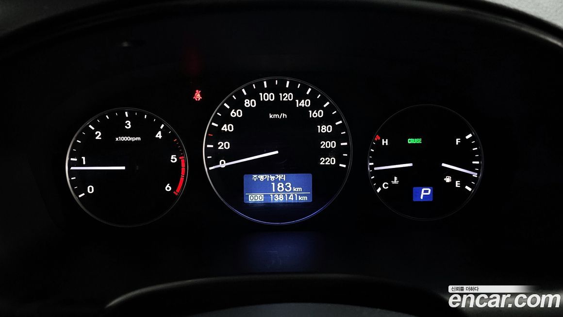 Hyundai Starex 2018