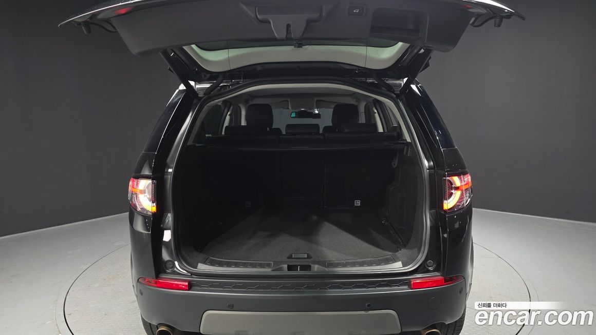 Land Rover Discovery Sport 2017