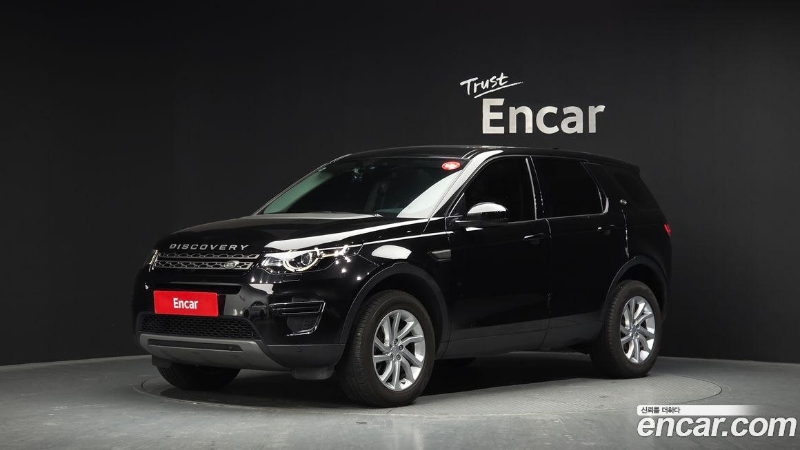 Land Rover Discovery Sport 2017